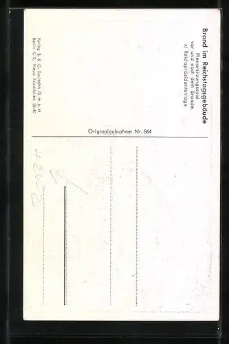 AK Berlin, Brand im Reichstagsgebäude, Plenarsitzungssaal vor und nach dem Brande, Reichspräsidentenloge