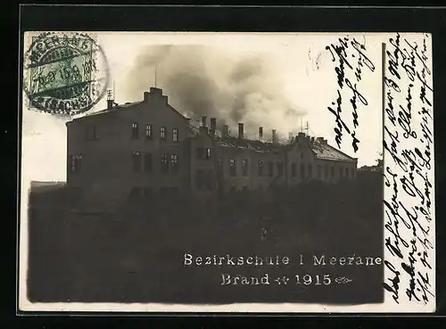 Foto-AK Meerane, Brand der Bezirksschule 1915