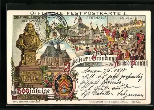 Lithographie Hanau, 300 jährige Jubelfeier der Gründung der Neustadt-Hanau 1897, Festhalle, Festzug