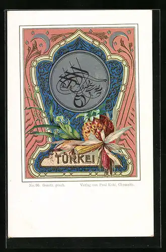 AK Türkei, Verzierungen mit arabischer Kalligraphie und Ananas