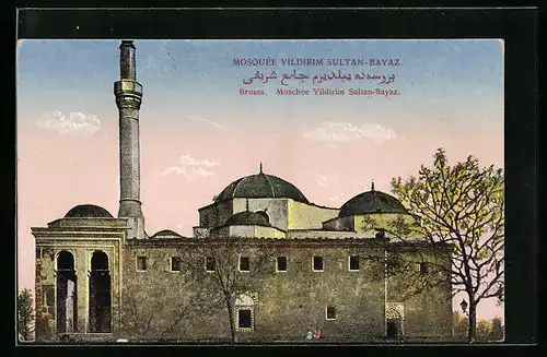 AK Brussa, Moschee Yildirim Sultan-Bayaz