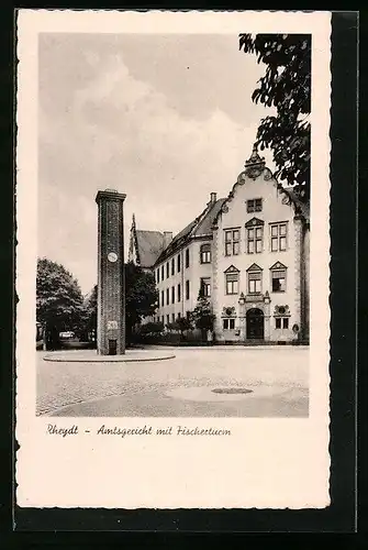 AK Rheydt, Amtsgericht mit Fischerturm