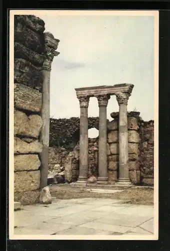 AK Izmir, Efes, Ruins of Roman Bath