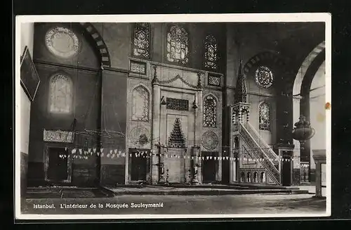 AK Istanboul, L`intérieur de la Mosquée Souleymanié
