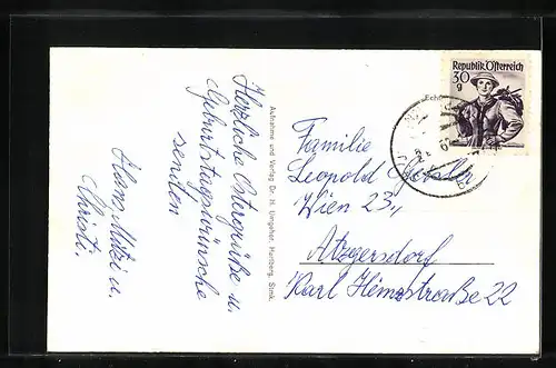 AK St. Johann i. d. H., Gasthof und Pension Konrad