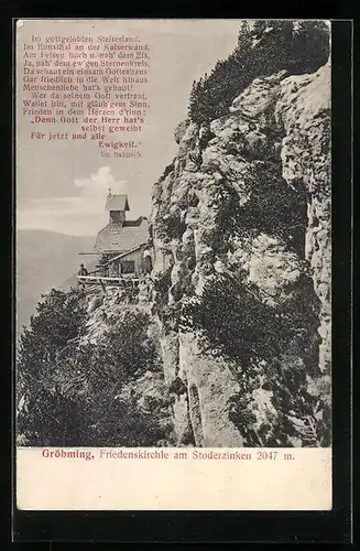 AK Gröbming, Friedenskirchle am Stoderzinken