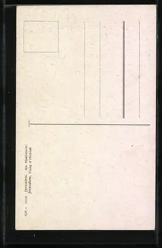 Künstler-AK Jerusalem, Am Hiskiateich