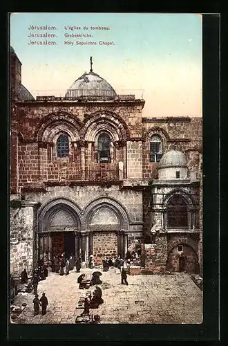 AK Jerusalem, Grabeskirche