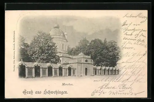 AK Schwetzingen, Moschee