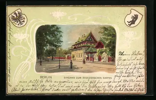 Passepartout-Lithographie Berlin, Eingang zum Zoologischen Garten, Wappen