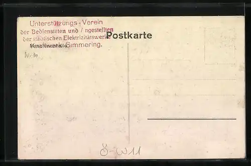 AK Wien-Simmering, Städtische Elektrizitätswerke, Maschinenhalle