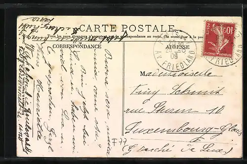 AK Ponthierry, Intérieur de la ferme Jamet