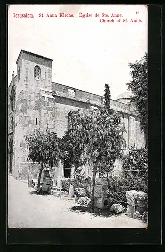 AK Jerusalem, St. Anna Kirche