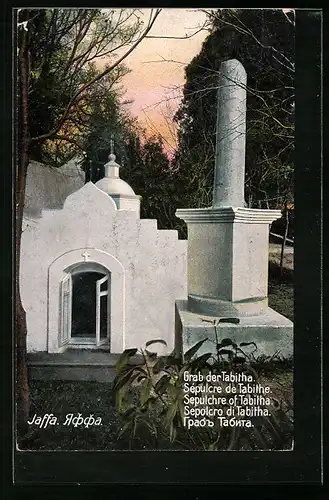 AK Jaffa, Grab der Tabitha