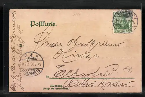 Lithographie Hannover, Partie am Hoftheater