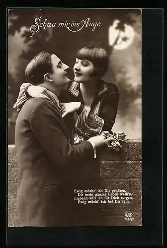 Foto-AK EAS: Liebespaar schaut sich vor Vollmondkulisse ins Auge