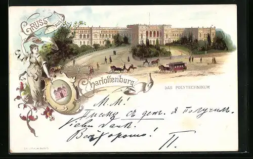 Vorläufer-Lithographie Berlin-Charlottenburg, 1895, Das Polytechnikum mit Pferdebahn