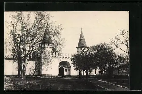 AK Istanbul, Vieux Sérai, Orta Kapou
