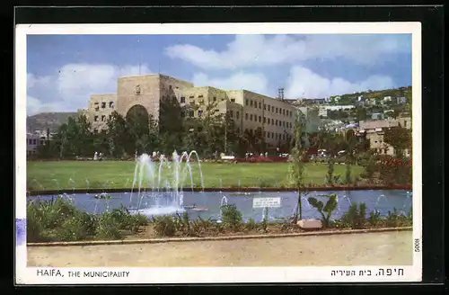 AK Haifa, The Municipality