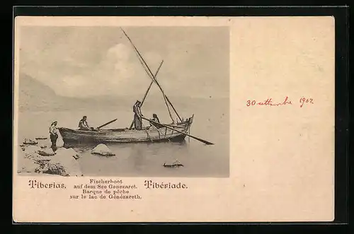 AK Tibériade, Barque de peche sur le lac de Génézareth
