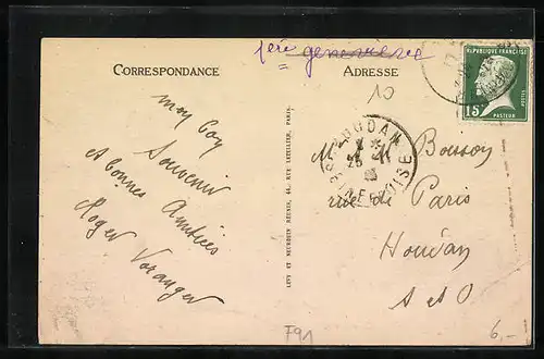 AK Bligny, Cure d`Air