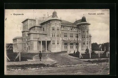 AK Kaposvár, Nemzeti szinház