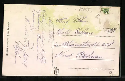 AK Kaposvár, Nemzeti szinház