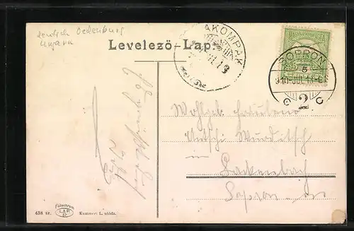 AK Sopron, Erzsebetkert