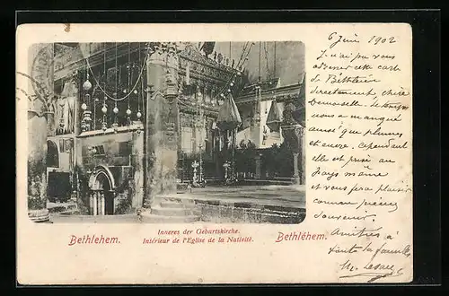 AK Bethlehem, Inneres der Geburtskirche
