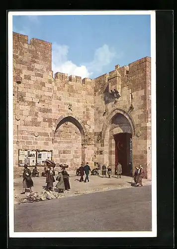 AK Jerusalem, Jaffa Gate