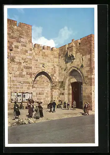 AK Jerusalem, Jaffa-Tor von aussen