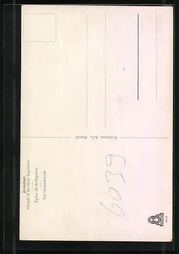 AK Jerusalem, An der Grabeskirche