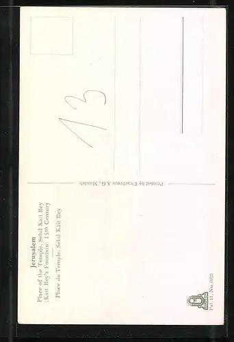 AK Jerusalem, Place of the Temple