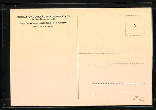 AK Berlin-Siemensstadt, Haupt-Verwaltungsgebäude des Siemens-Konzerns