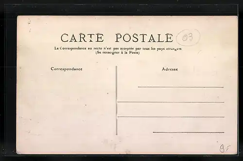 AK Commentry, La Sortie des Ateliers