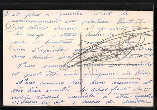 AK Tronget, Vue generale