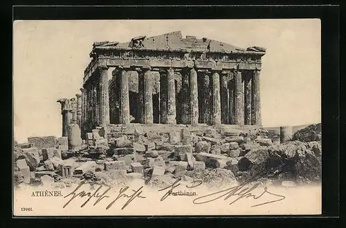 AK Athenes, vor dem Parthenon