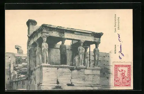 AK Athenes, Les Caryatides