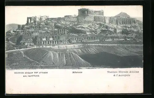 AK Athenes, Theatre Herode Atticus & l`Acropole