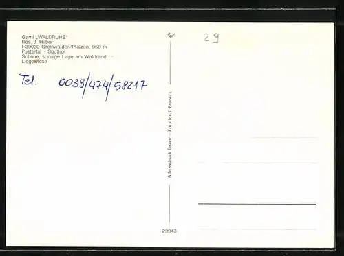 AK Greinwalden, Garni Waldruhe