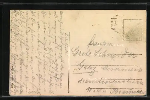 AK Gomagoi, Panorama