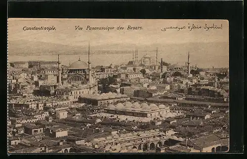 AK Constantinople, Vue Panoramique des Bazars