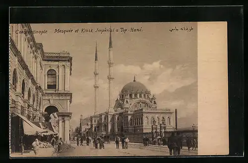 AK Constantinople, Mosquee et Kiosk Imperial a Top - Hane