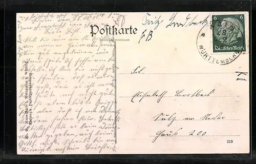 AK Wain, Totalansicht