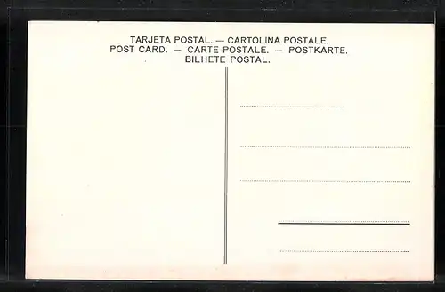 AK Nablus, Panorama with Mt. Ebal