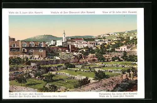 AK Ain Karem, Vue de St. Jean