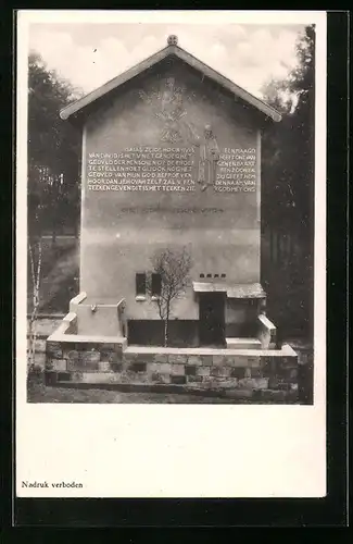 AK Nazareth, Fondation de la terre sainte