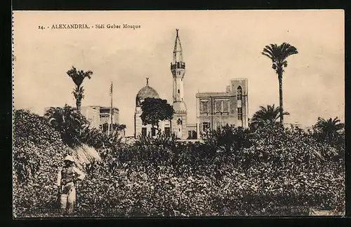 AK Alexandria, Sidi Gaber Mosque