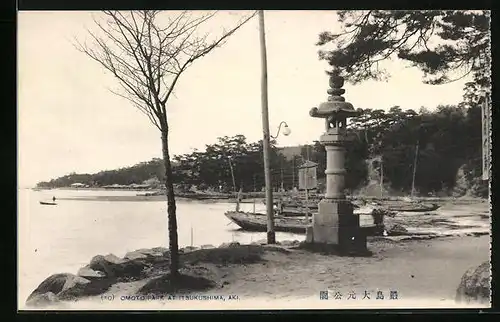 AK Aki, Omoto Park at Itsukushima