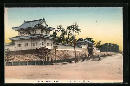 AK Kyoto, Nijo Castle